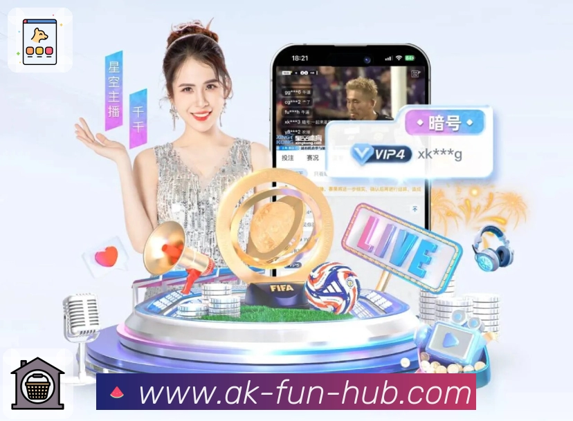 网络与线路检测